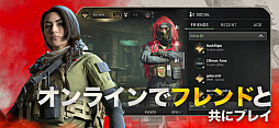 Call of Duty: Warzone Mobile