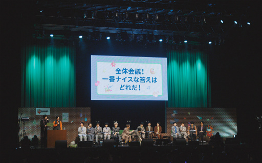 ���������꡼ No.008�Υ���ͥ������ / 18TRIP presents ��HAMA�ĥ��������β�ġɥ�ݡ��ȡ��Ф����ܤΥХ饨�ƥ���ϯ�ɷ�ǡ��Ǹ�ޤ�Ǯ�������ܤ�Υ���ʤ�������