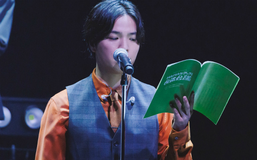 ���������꡼ No.014�Υ���ͥ������ / 18TRIP presents ��HAMA�ĥ��������β�ġɥ�ݡ��ȡ��Ф����ܤΥХ饨�ƥ���ϯ�ɷ�ǡ��Ǹ�ޤ�Ǯ�������ܤ�Υ���ʤ�������