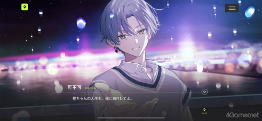 ꡼ No.003Υͥ / 1ǯޤ18TRIPפ̥ϤȤϡ˭ʴѸĹȡפ鷺Ƭ륹ȡ꡼οҲ