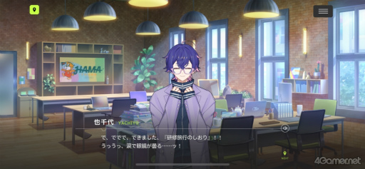 ꡼ No.028Υͥ / 1ǯޤ18TRIPפ̥ϤȤϡ˭ʴѸĹȡפ鷺Ƭ륹ȡ꡼οҲ