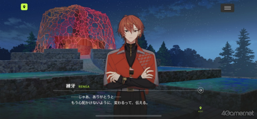 ꡼ No.034Υͥ / 1ǯޤ18TRIPפ̥ϤȤϡ˭ʴѸĹȡפ鷺Ƭ륹ȡ꡼οҲ