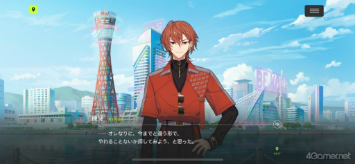 ꡼ No.035Υͥ / 1ǯޤ18TRIPפ̥ϤȤϡ˭ʴѸĹȡפ鷺Ƭ륹ȡ꡼οҲ