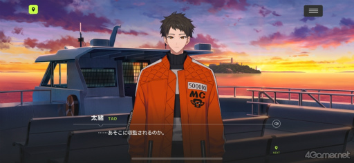 ꡼ No.036Υͥ / 1ǯޤ18TRIPפ̥ϤȤϡ˭ʴѸĹȡפ鷺Ƭ륹ȡ꡼οҲ