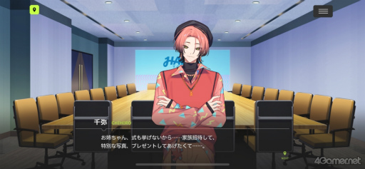 ꡼ No.038Υͥ / 1ǯޤ18TRIPפ̥ϤȤϡ˭ʴѸĹȡפ鷺Ƭ륹ȡ꡼οҲ