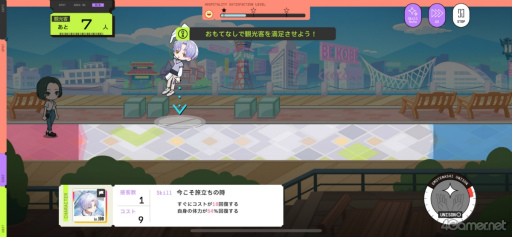 ꡼ No.044Υͥ / 1ǯޤ18TRIPפ̥ϤȤϡ˭ʴѸĹȡפ鷺Ƭ륹ȡ꡼οҲ