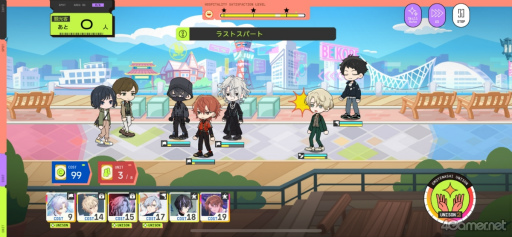 ꡼ No.047Υͥ / 1ǯޤ18TRIPפ̥ϤȤϡ˭ʴѸĹȡפ鷺Ƭ륹ȡ꡼οҲ