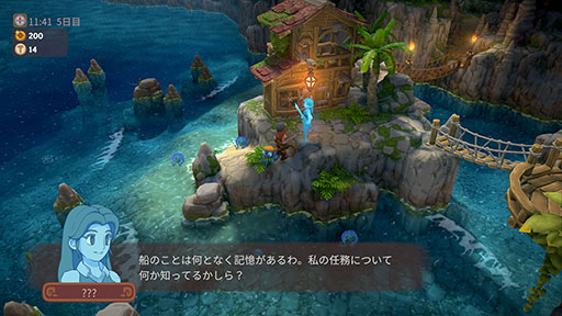 画像ギャラリー No.002のサムネイル画像 / スローライフゲーム「ルマ島」,新職業「船乗り」や最大4人で楽しめる「海賊アドベンチャー」などを追加する無料大型アップデートを実施