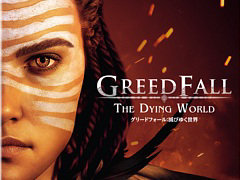 PS5�ǡ֥��꡼�ɥե����롧�ǤӤ椯�����ס�2026ǯ3��19����ȯ�䡣����֥��꡼�ɥե�����פ�����������������������ʥ�ƥ���RPG