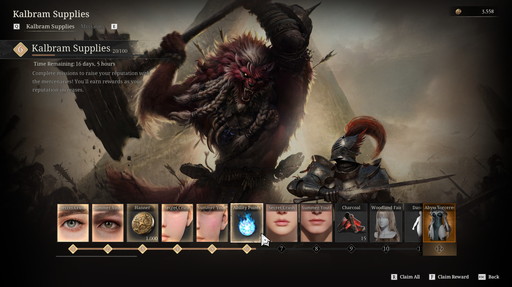 ꡼ No.037Υͥ / Υץ쥤ݡϿRPGVindictus: Defying Fateפϡեåȼ꿨ɹʥǴԤޤž夬