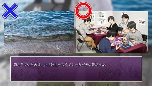 ꡼ No.004Υͥ / Υץ쥤ݡϱåƱΤߤʤɤꡤסǡȥʥꥪɲáֱ֥ᡡ󥷥ĥޥޥפʤ׷Ÿܷ⤷̣浪