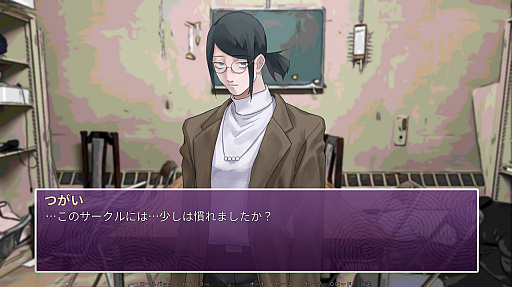 ꡼ No.007Υͥ / Υץ쥤ݡϱåƱΤߤʤɤꡤסǡȥʥꥪɲáֱ֥ᡡ󥷥ĥޥޥפʤ׷Ÿܷ⤷̣浪