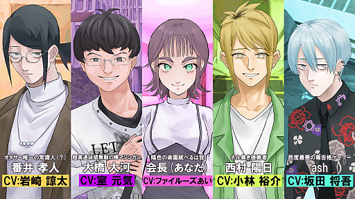 ꡼ No.001Υͥ / Υ󥿥ӥ塼Switchȯֱ֥AGF2025ŸԤΤ礻ջåKʹ΢