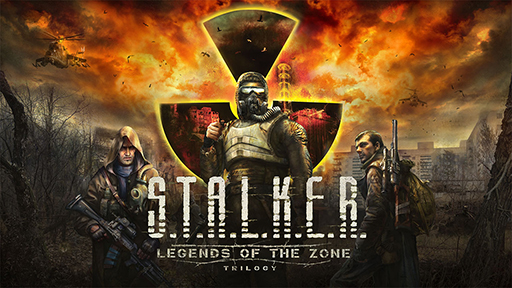  No.001Υͥ / S.T.A.L.K.E.R.: Legends of the Zone TrilogyۿϡΡӥơޤˤХХۥ顼塼3Υå