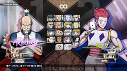 HUNTER×HUNTER NEN×IMPACT