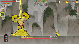 じじいの不思議な冒険