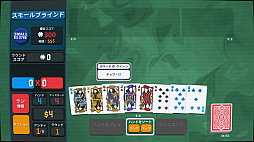 画像ギャラリー No.005のサムネイル画像 / Balatroに続くか!? 時間が無限に溶けちゃう,Balatro系の「シンプルルールなデッキ構築ローグライク」特集