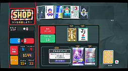 画像ギャラリー No.007のサムネイル画像 / Balatroに続くか!? 時間が無限に溶けちゃう,Balatro系の「シンプルルールなデッキ構築ローグライク」特集