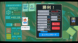 画像ギャラリー No.009のサムネイル画像 / Balatroに続くか!? 時間が無限に溶けちゃう,Balatro系の「シンプルルールなデッキ構築ローグライク」特集