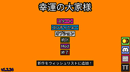 画像ギャラリー No.010のサムネイル画像 / Balatroに続くか!? 時間が無限に溶けちゃう,Balatro系の「シンプルルールなデッキ構築ローグライク」特集