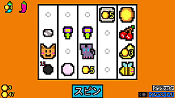 画像ギャラリー No.011のサムネイル画像 / Balatroに続くか!? 時間が無限に溶けちゃう,Balatro系の「シンプルルールなデッキ構築ローグライク」特集