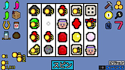 画像ギャラリー No.013のサムネイル画像 / Balatroに続くか!? 時間が無限に溶けちゃう,Balatro系の「シンプルルールなデッキ構築ローグライク」特集