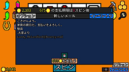 画像ギャラリー No.014のサムネイル画像 / Balatroに続くか!? 時間が無限に溶けちゃう,Balatro系の「シンプルルールなデッキ構築ローグライク」特集