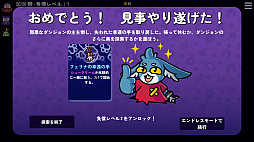 画像ギャラリー No.033のサムネイル画像 / Balatroに続くか!? 時間が無限に溶けちゃう,Balatro系の「シンプルルールなデッキ構築ローグライク」特集