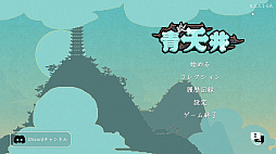 画像ギャラリー No.034のサムネイル画像 / Balatroに続くか!? 時間が無限に溶けちゃう,Balatro系の「シンプルルールなデッキ構築ローグライク」特集