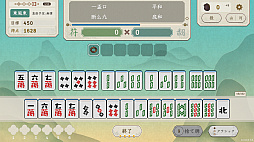 画像ギャラリー No.035のサムネイル画像 / Balatroに続くか!? 時間が無限に溶けちゃう,Balatro系の「シンプルルールなデッキ構築ローグライク」特集