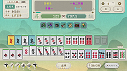 画像ギャラリー No.036のサムネイル画像 / Balatroに続くか!? 時間が無限に溶けちゃう,Balatro系の「シンプルルールなデッキ構築ローグライク」特集