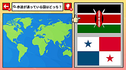 Ķ���䡪�����2��Ｑ��������������ǳڤ�������ι�Է�ॺǾ�ȥ�Ǿ�襢�ϳ踡�꡼