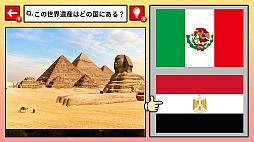 Ķ���䡪�����2��Ｑ��������������ǳڤ�������ι�Է�ॺǾ�ȥ�Ǿ�襢�ϳ踡�꡼