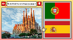 Ķ���䡪�����2��Ｑ��������������ǳڤ�������ι�Է�ॺǾ�ȥ�Ǿ�襢�ϳ踡�꡼