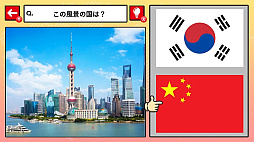 Ķ���䡪�����2��Ｑ��������������ǳڤ�������ι�Է�ॺǾ�ȥ�Ǿ�襢�ϳ踡�꡼