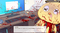 ���������꡼ No.005�Υ���ͥ������ / VTuber��̳�껦�ͻ������ˡ��ߥ��ƥ꡼ADV����οͤ�ï�ס�2026ǯ1��13����ȯ��ͽ��