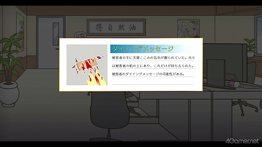 ���������꡼ No.012�Υ���ͥ������ / �Υץ쥤��ݡ�VTuber��̳��ǵ��������ͻ�����ܺ��������οͤ�ï�ס��ȿͤϤ��������οͤ�������ʤ��ȿ���ؤ��ɤ��失�ʤ� ��VTuber����οͤʤ�Ƥ��ޤ���