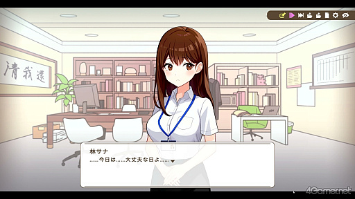 ���������꡼ No.019�Υ���ͥ������ / �Υץ쥤��ݡ�VTuber��̳��ǵ��������ͻ�����ܺ��������οͤ�ï�ס��ȿͤϤ��������οͤ�������ʤ��ȿ���ؤ��ɤ��失�ʤ� ��VTuber����οͤʤ�Ƥ��ޤ���