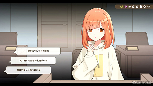 ���������꡼ No.021�Υ���ͥ������ / �Υץ쥤��ݡ�VTuber��̳��ǵ��������ͻ�����ܺ��������οͤ�ï�ס��ȿͤϤ��������οͤ�������ʤ��ȿ���ؤ��ɤ��失�ʤ� ��VTuber����οͤʤ�Ƥ��ޤ���