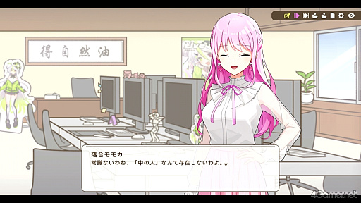 ���������꡼ No.026�Υ���ͥ������ / �Υץ쥤��ݡ�VTuber��̳��ǵ��������ͻ�����ܺ��������οͤ�ï�ס��ȿͤϤ��������οͤ�������ʤ��ȿ���ؤ��ɤ��失�ʤ� ��VTuber����οͤʤ�Ƥ��ޤ���