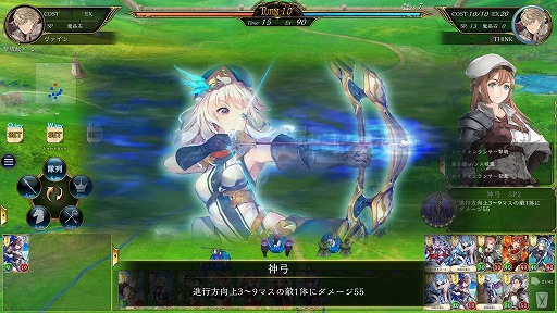 ���������꡼ No.004�Υ���ͥ������ / ���������Ǥ�RTS��ͻ�礷����ά�������VALIANT TACTICS EX��3��29����Steam�ǥ�꡼����200����ʾ�θ���˭���ʥ����ɤ��о�