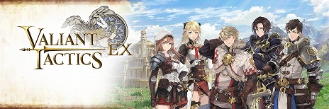 ���������꡼ No.007�Υ���ͥ������ / ���������Ǥ�RTS��ͻ�礷����ά�������VALIANT TACTICS EX��3��29����Steam�ǥ�꡼����200����ʾ�θ���˭���ʥ����ɤ��о�