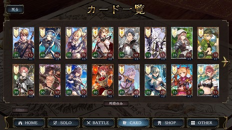 ���������꡼ No.009�Υ���ͥ������ / ���������Ǥ�RTS��ͻ�礷����ά�������VALIANT TACTICS EX��3��29����Steam�ǥ�꡼����200����ʾ�θ���˭���ʥ����ɤ��о�