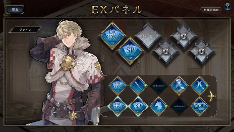 ���������꡼ No.011�Υ���ͥ������ / ���������Ǥ�RTS��ͻ�礷����ά�������VALIANT TACTICS EX��3��29����Steam�ǥ�꡼����200����ʾ�θ���˭���ʥ����ɤ��о�