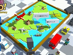 �ܥ�����Υ������������õ��ʪ��PC����ADV��Eye On The World��Steam�ǥ�꡼�����ƻ륫�������������������