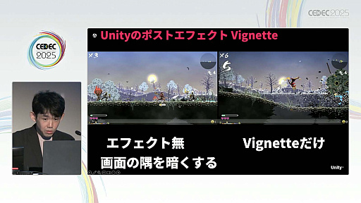 ꡼ No.062Υͥ / ǥ೫ȯԤۤȸ¤줿åȡΥƥåפҲ𤵤줿åݡȡCEDEC 2025