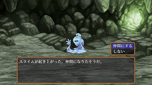 ���������꡼ No.003�Υ���ͥ������ / �ݤ�����ʪ����֤ˤ��ʤ����������롣�ե��󥿥���RPG�֥�����ϥ󥿡����ΥΡס�4��1����̵���ۿ�����