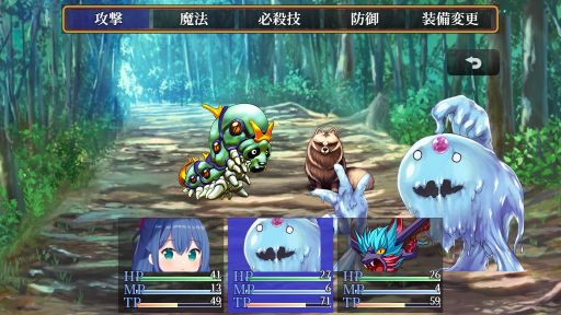 ���������꡼ No.003�Υ���ͥ������ / 150����ʾ����ʪ����֤ˤǤ��롣̵����ͷ�٤벦ƻ�ե��󥿥���RPG�֥�����ϥ󥿡����ΥΡס��ۿ�����