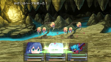 ���������꡼ No.006�Υ���ͥ������ / 150����ʾ����ʪ����֤ˤǤ��롣̵����ͷ�٤벦ƻ�ե��󥿥���RPG�֥�����ϥ󥿡����ΥΡס��ۿ�����