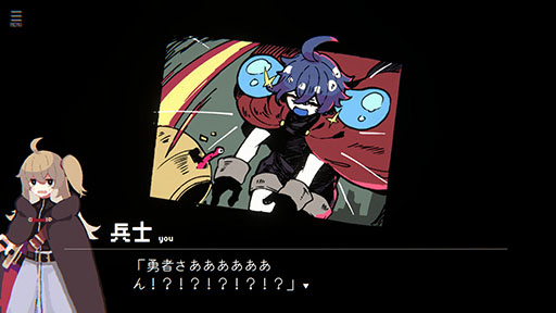 画像ギャラリー No.008のサムネイル画像 / ローグライト風ADV「勇者パーティはぜんめつしました。」,体験版を公開。詰みに陥ったパーティからひとりだけを選び,ダンジョンから脱出しよう